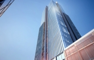 Bursa’nın en yüksek iş kulesi