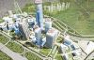 İstanbul Finans Merkezi ihalesi 18 Ekim'de