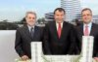 Kentin simgesi Harmony Towers