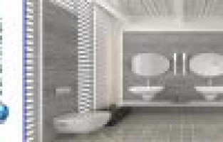 Terra’dan estetik yaklaşım